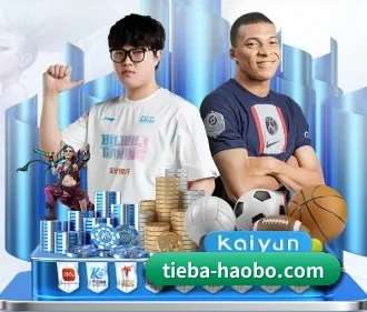 好博体育 APP 界面（HaoBo）
